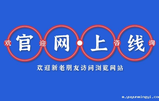 台州​热烈庆祝浙江国际米兰足球直播官方网站正式上线